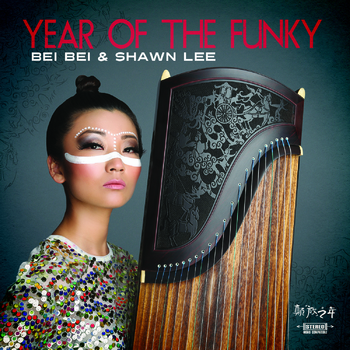 Year of The Funky album