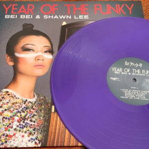 "Year of The Funky" - Vinyl (purple)