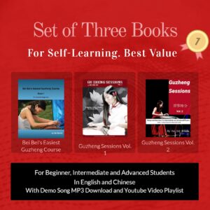 Set of Three - Bei Bei's Guzheng Method Books